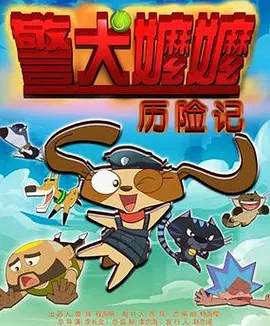 91久久99热青草国产