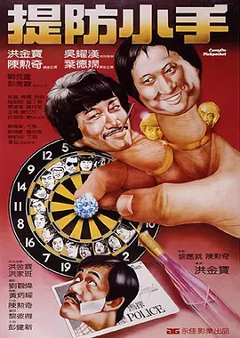 国产91精品入口福利