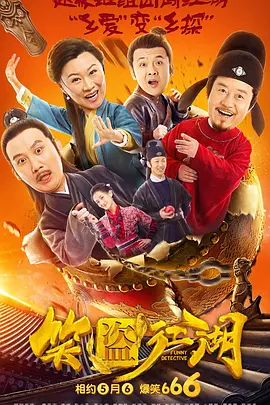 91久久99热青草国产